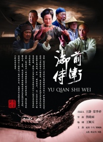 伊人春色视频